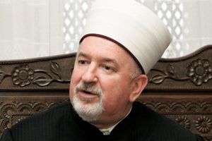 NIJE BAJRAM, NEGO HIŽASLAV: Mustafa Cerić uvodi novu reč za praznik muslimana!