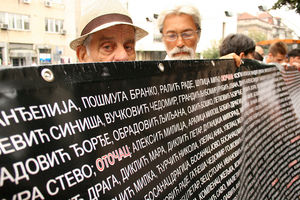 DA LI JE OVO MOGUĆE ADVOKAT ANTE GOTOVINE Hrvatska da 28. 9. proglasi danom sećanja na stradale Srbe