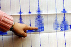 Zemljotres tresao Toskanu, nema povređenih