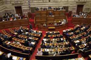 Grčka: Raspala se vladajuća koalicija