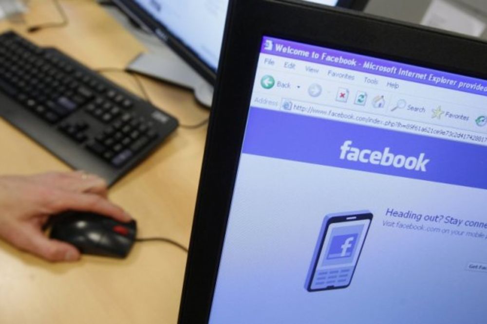 PAD NIJE BIO DO VAS: Proradili Fejsbuk i Instagram, samo se malo teže otvara!