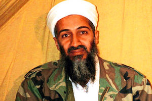 AL KAIDA: Ovo vam je osveta Bin Ladena!