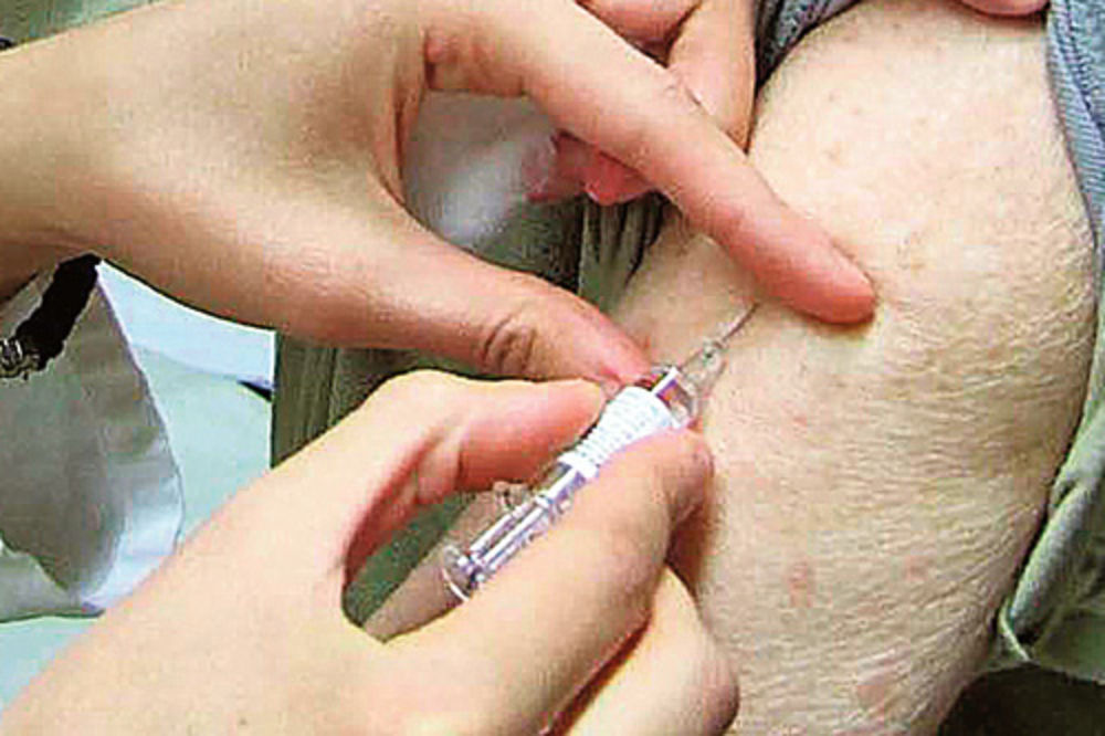Dozvola za vakcinu s Kube