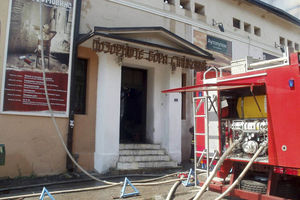 INSTITUT VINČA POTVRDIO: Vranjsko pozorište zagadjeno istim oplatolom kao zgrade u Beogradu