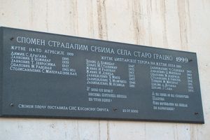 Obeleženo 13 godina od ubistva srpskih žetelaca