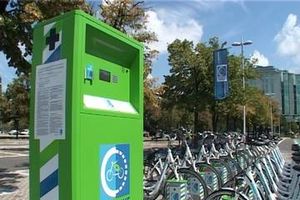 Punkt za ekološke bicikale na Novom Beogradu