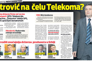 Petrović u Telekomu, Obradović u EPS!