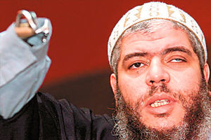 Abu Hamza izručen SAD