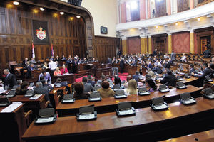 Poslanici glasaju o amnestiji