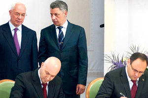 BRUKA: Ukrajina potpisala ugovor s prevarantom!