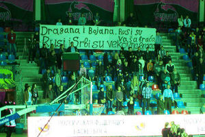 Ruska podrška za srpske košarkašice
