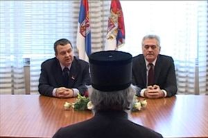 Nikolić i Dačić sa patrijarhom Irinejom