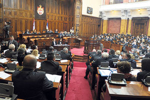 SKUPŠTINA: Poslanici raspravljaju o predsednicima sudova