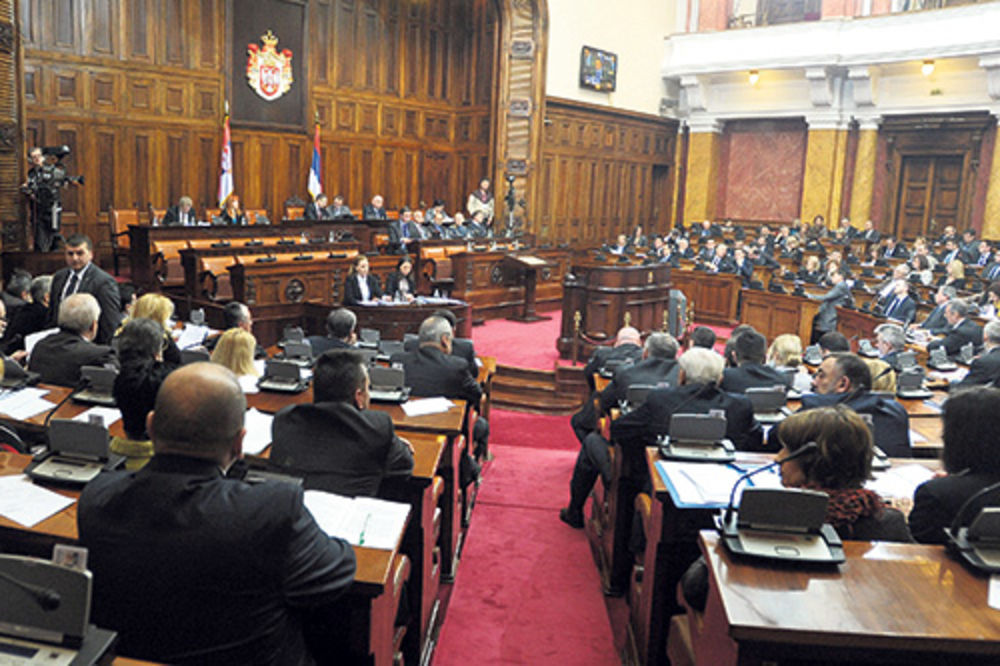 PREPORUKA VLADE: Skupština da ne glasa ponovo o Zakonu o prodaji nepokretnosti