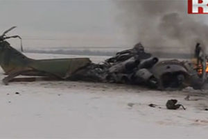 POGINULI PILOTI: Pao rumunski vojni helikopter