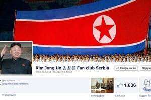 Srbi osnovali fan klub Kim Džong-Una!