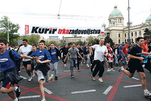 Akcija maratona i Kurira: Da srušimo rekorde!