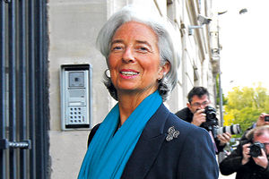 SKANDAL: Šefica MMF oštetila državu za 400 miliona evra