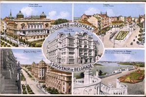 POVRATAK U PROŠLOST: Stare razglednice Beograda