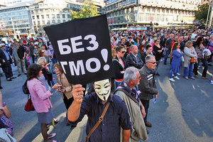 POSLUŠALI GRAĐANE: Vlada Srbije odustaje od GMO