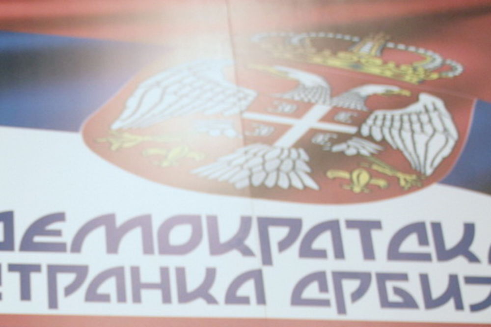 PALA ODLUKA: DSS samostalno pred glasače u Beogradu