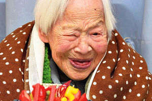 REKORD: U Japanu 55 hiljada stogodišnjaka!