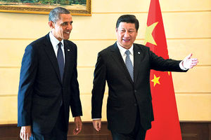 Kina: Svet je u rukama  Amerike!