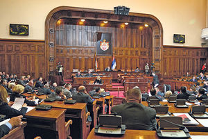 Srbija dobila budžet za 2014. godinu