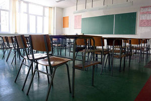 ŠTRAJK PROSVETARA: U školama širom Srbije danas nije održan prvi čas