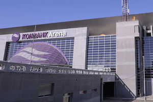 I Kombank Arena spremna za prijem evakuisanih