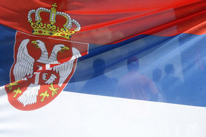 ČAST ZA DRŽAVU: Srbija dobila nacionalnu stolicu u Stalnom arbitražnom sudu