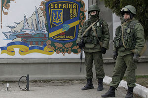 POROŠENKO SPREMA NAPAD NA KRIM: Gomilanje vojske i oklopnih vozila na rusko-ukrajinskoj granici!