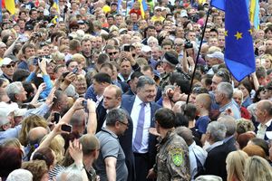 USTAVNI SUD: Ukrajinci 25. maja biraju predsednika na pet godina