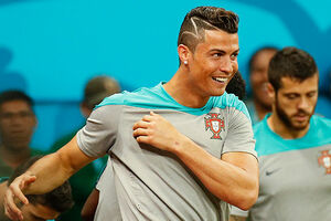 PROCENITE SAMI: Da li Ronaldo ima najbizarniju frizuru na Mundijalu?