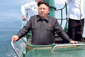 Severna Koreja: Filmom o Kimu SAD nam objavljuju rat!