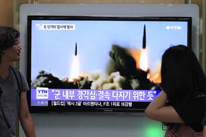 ISTORIJSKI DAN: Pjongjang uspešno testirao raketu na navođenje