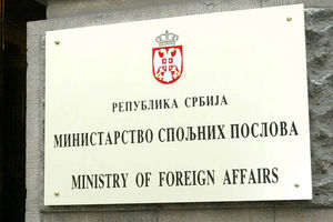 Srbija delimično ukinula vize Gruziji