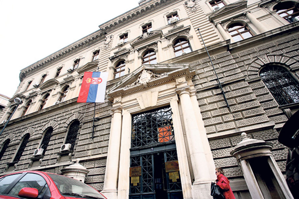 NBS: Poboljšan kreditni rejting Srbije