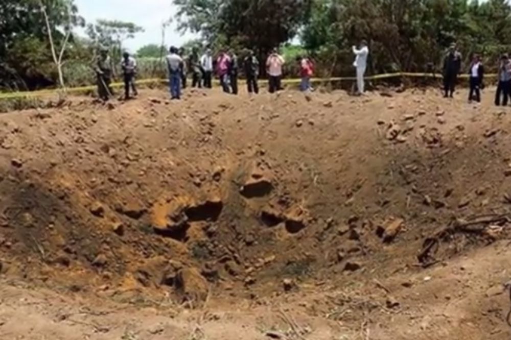 KRATER U MANAGVI: Meteorit pao u Nikaragvi!