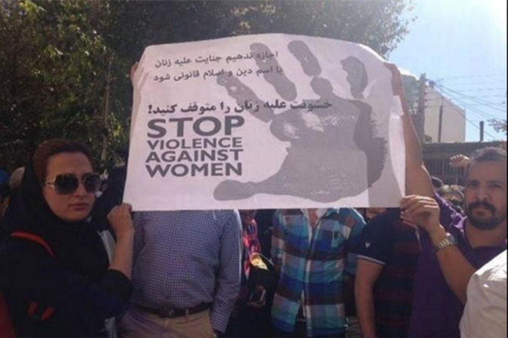PROTESTI U IRANU: Isfahan na nogama zbog napada kiselinom na 4 žene
