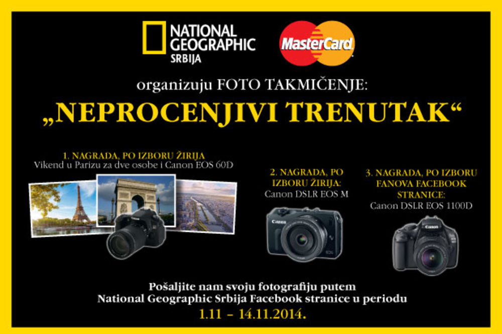 National Geographic i MasterCard foto konkurs