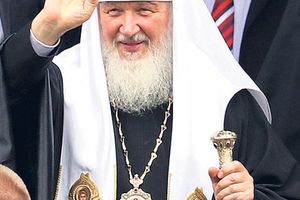 Patrijarh Kiril: Rus u Srbiji oseća se kao kod svoje kuće!