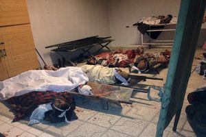 AVGANISTAN U KRVI: 50 mrtvih i 60 ranjenih u napadu bombaša samoubice
