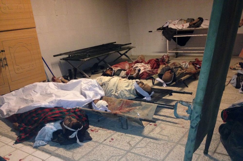 AVGANISTAN U KRVI: 50 mrtvih i 60 ranjenih u napadu bombaša samoubice