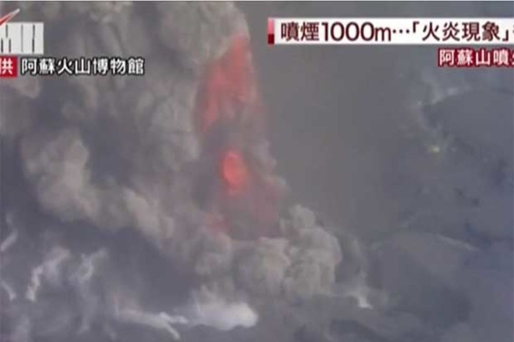 (VIDEO) ERUPCIJA: Proradio vulkan Aso, Japanci otkazuju i preusmeravaju letove