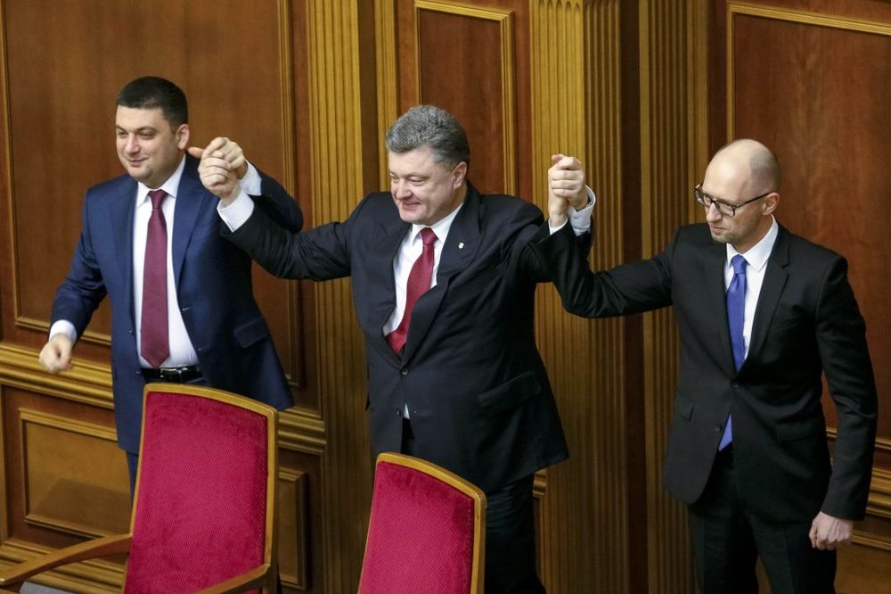VRHOVNA RADA IZGLASALA: Arsenij Jacenjuk ostaje ukrajinski premijer