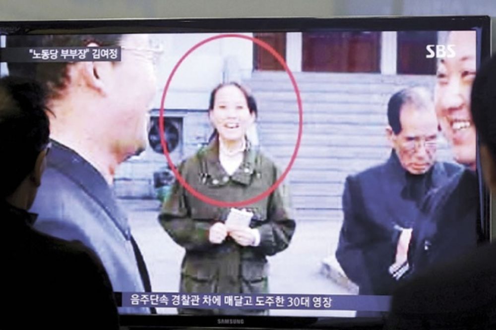 SEVERNA KOREJA POTVRDILA: Mlađa sestra Kim Džong Una na čelu Radničke partije!