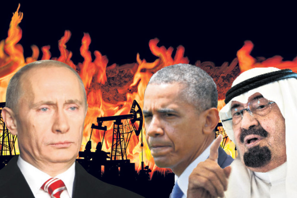 UDAR: Počinje rat zbog nafte?!