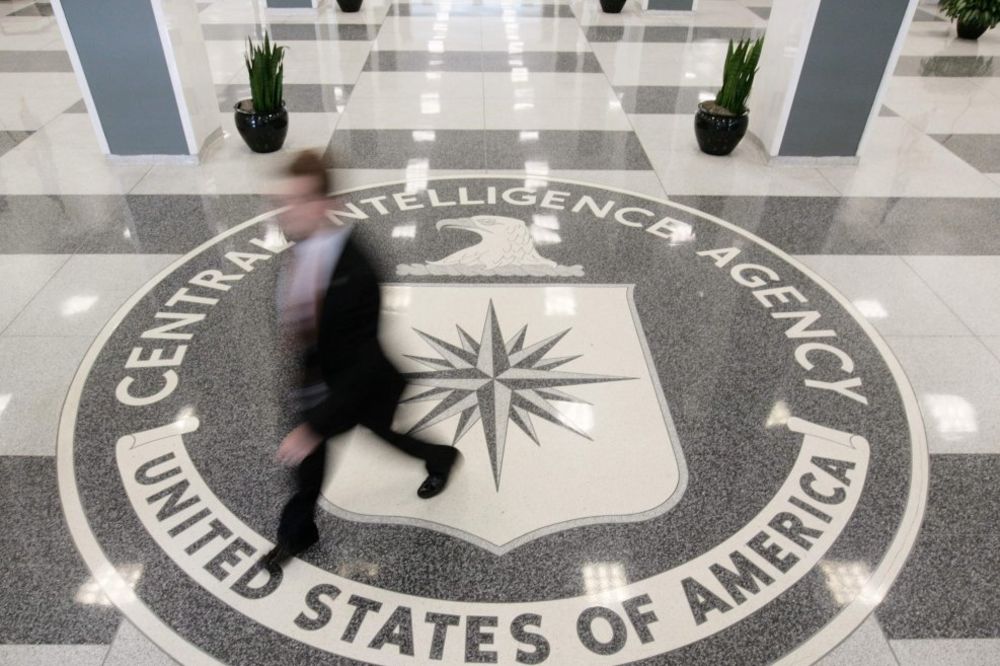 AGENT FBI: CIA je mogla da spreči terorističke napade 11. septembra