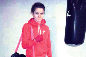 Kik-boks: Merkator S pomaže Katarini Orlović